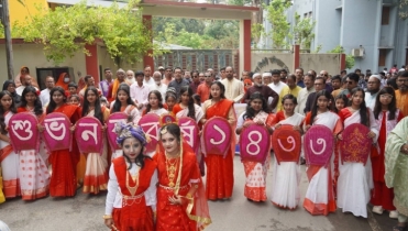 ধুনটে উৎসবমুখর পরিবেশে পহেলা বৈশাখ ১৪৩৩ উদযাপন